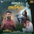Nitin Kolavda