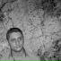 IONUT BAU
