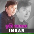 Imran