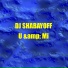 DJ SHABAYOFF