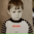 Bazym