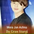Mera Jan Ashna