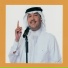 Mohammad Abdu