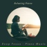 Deep Focus Piano Music