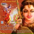 Vandana Bhardwaj