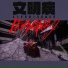 東樹 Sequoia feat. JCBOOM