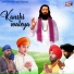 Maqbool