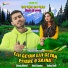 Chirag Kotwal feat. Rishi Sharma