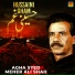 Agha Syed Meher Ali Shah