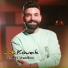 Joe Koueik