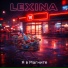 Lexina