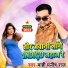 Mahi Manish Raj
