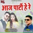 Durgesh Sahu
