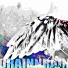DRAINNRAIN