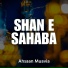 Ahsaan Muavia