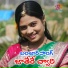 BODA PARAMESH feat. BHUKYA SUSEELA