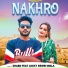 Shabd feat. Lucky Rewri Wala