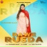 Gurinder Naaz