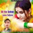 Devi Shankar Saini