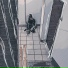 без обид