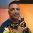 CHEIKH MOURAD feat. Tipou Bel Abbes