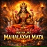 Shankar Lal