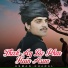 Usman Kharal