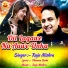 RAJU MISHRA