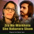 Wagma, Badar Iqrar