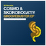 Cosmo & Skorobogatiy