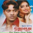 Emon Khan