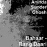 Aninda Sunder Ghosh, Trisha Parui