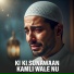 Tanveer Malik