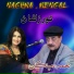 Naghma, Mangal