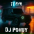 DJ Pohuy