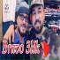 kader Tirigou feat. HamiYa Prod