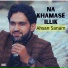 Ahsan Sanam