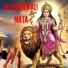 Suraj Singh
