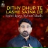 Syed Raza Abbas Shah