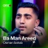 Osman Sahab
