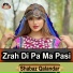 Shabaz Qalandar