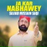 Sajjad Hussain Saqi