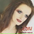 DEDIU