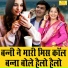 Aarti Duggal