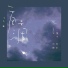 伊格赛听, 覆予