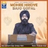 Bhai Sukhjeet Singh