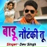 Dev Singh