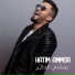 WwW.BLADiMaRoK.CoM-HaTiM-AMouR-2010