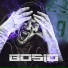 bosio