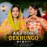 Wasim Akram Alwar feat. Muskan Mewati